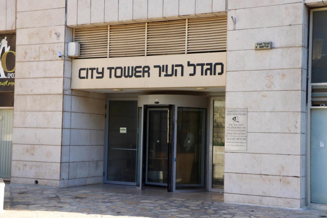 Top Of Jerusalem Apartments - City Tower Dış mekan fotoğraf